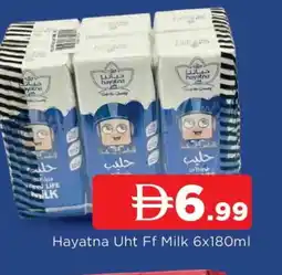 Al Madina HAYATNA Long Life / UHT Milk offer