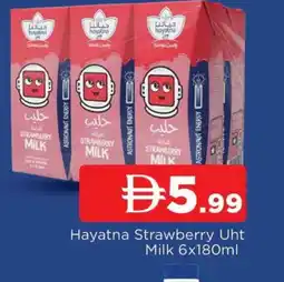 Al Madina HAYATNA Long Life / UHT Milk offer
