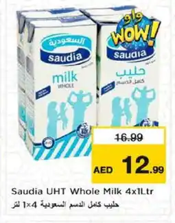 Nesto SAUDIA Long Life / UHT Milk offer