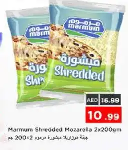 Nesto MARMUM Mozzarella offer