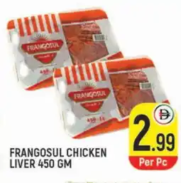 Baniyas Spike Hypermarket FRANGOSUL Chicken Liver offer