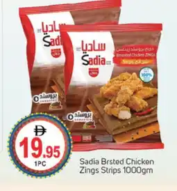 Talal Market SADIA Chicken Strips offer