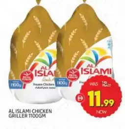 Al Madina AL ISLAMI Frozen Whole Chicken offer