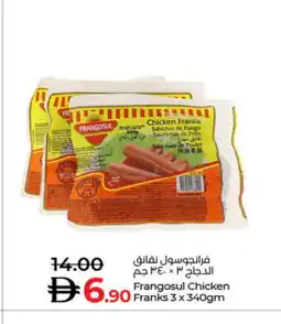 Lulu Hypermarket FRANGOSUL Chicken Franks offer