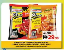 Lulu Hypermarket AMERICANA Chicken Strips offer