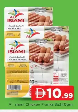 Al Madina AL ISLAMI Chicken Franks offer