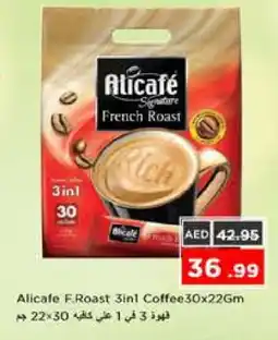 Nesto ALI CAFE Coffee 3in1 offer