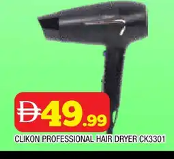 Al Madina CLIKON Hair Appliances offer
