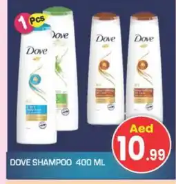 Baniyas Spike Hypermarket DOVE Shampoo / Conditioner offer