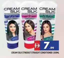 Al Madina CREAM SILK Shampoo / Conditioner offer