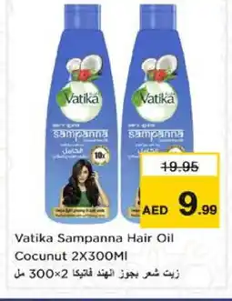 Nesto VATIKA Hair Oil offer