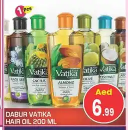 Baniyas Spike Hypermarket DABUR Hair Oil offer