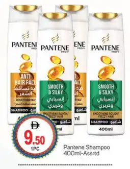 Talal Market PANTENE Shampoo / Conditioner offer