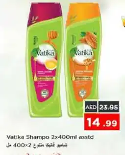 Nesto VATIKA Shampoo / Conditioner offer