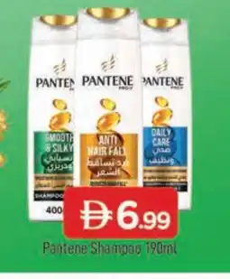 Al Madina PANTENE Shampoo / Conditioner offer