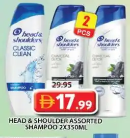 Grand Hyper Market HEAD & SHOULDERS Shampoo / Conditioner offer