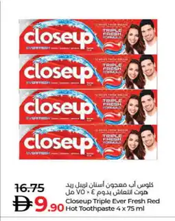 Lulu Hypermarket CLOSE UP Toothpaste offer