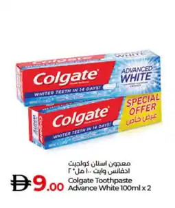 Lulu Hypermarket COLGATE Toothpaste offer