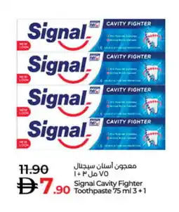 Lulu Hypermarket SIGNAL Toothpaste offer