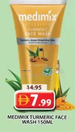Grand Hyper Market MEDIMIX Face Wash offer