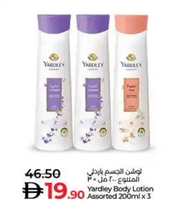 Lulu Hypermarket YARDLEY Body Lotion & Cream offer