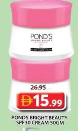 Grand Hyper Market PONDS Face cream offer