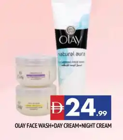 Al Madina OLAY Face cream offer