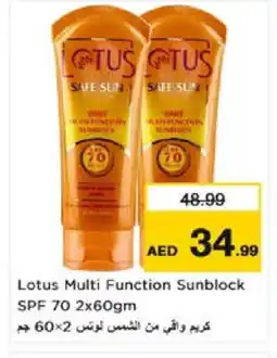 Nesto LOTUS Face cream offer