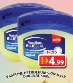 Grand Hyper Market VASELINE Petroleum Jelly offer