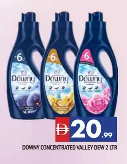 Al Madina DOWNY Softener offer
