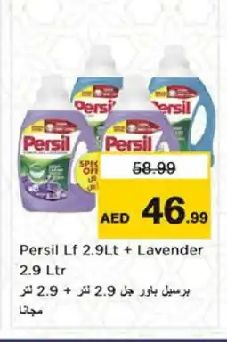 Nesto PERSIL Detergent offer