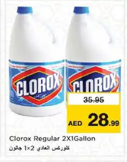 Nesto CLOROX Bleach offer
