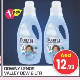 Baniyas Spike Hypermarket DOWNY Softener offer