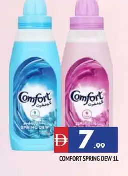 Al Madina COMFORT Softener offer