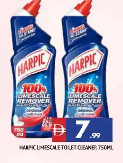 Al Madina HARPIC Toilet / Drain Cleaner offer