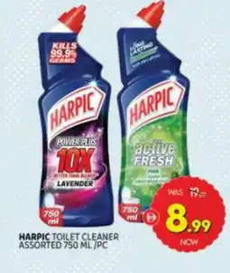 Al Madina HARPIC Toilet / Drain Cleaner offer