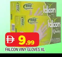 Al Madina FALCON Gloves offer