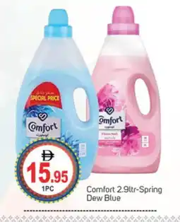 Talal Market COMFORT Softener offer