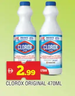 Al Madina CLOROX General Cleaner offer