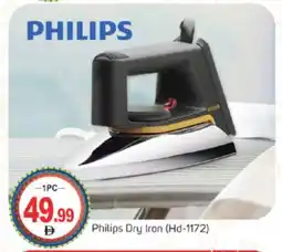 Talal Market PHILIPS Ironbox offer