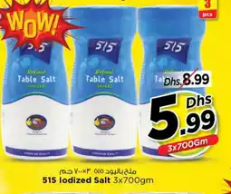 Last Chance 515 Salt offer