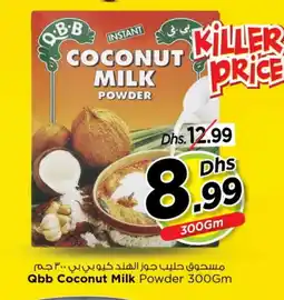 Last Chance QBB Coconut Powder offer
