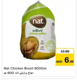 Last Chance NAT Frozen Whole Chicken offer
