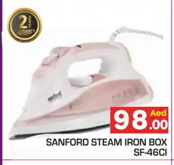 Baniyas Spike Hypermarket SANFORD Ironbox offer