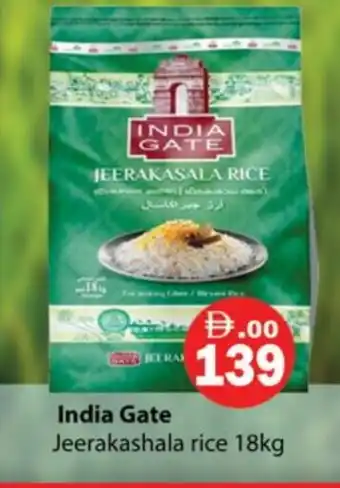 Gulf Hypermarket INDIA GATE Jeerakasala Rice offer