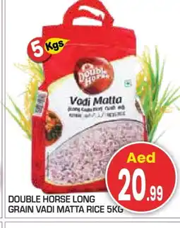 Baniyas Spike Hypermarket DOUBLE HORSE Matta Rice offer