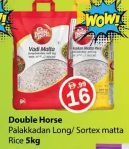 Gulf Hypermarket DOUBLE HORSE Matta Rice offer