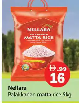 Zain Hypermarket NELLARA Matta Rice offer