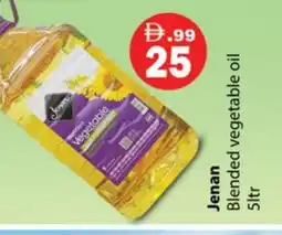 Gulf Hypermarket JENAN Vegetable Oil offer