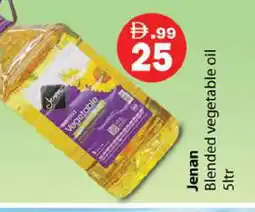 Zain Hypermarket JENAN Vegetable Oil offer